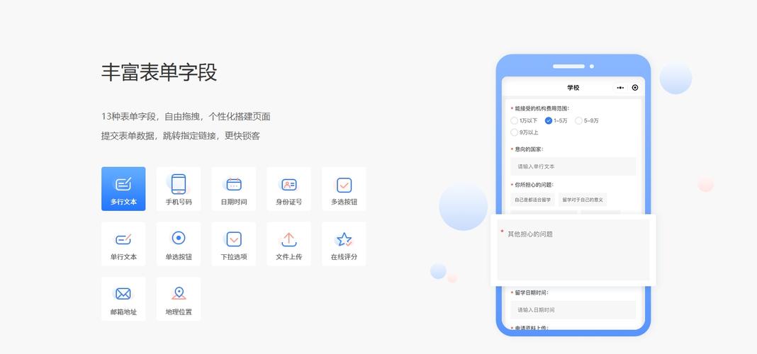 2026年预约报名小程序开发制作软件推荐 哪个简单易上手？