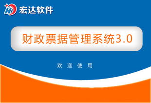阿里云云市场备份系统更新软件产品解析与开发知识概览